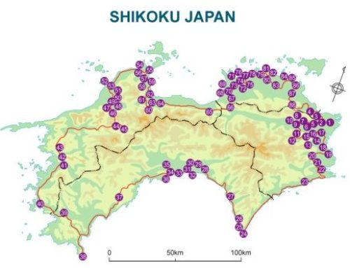 EWH2045’s Shikoku Pilgrimage